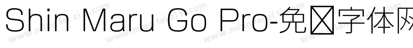 Shin Maru Go Pro字体转换